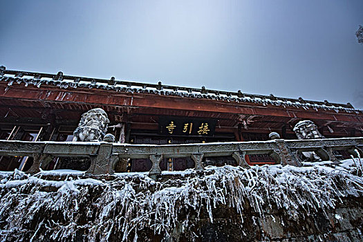 xổ số vl
