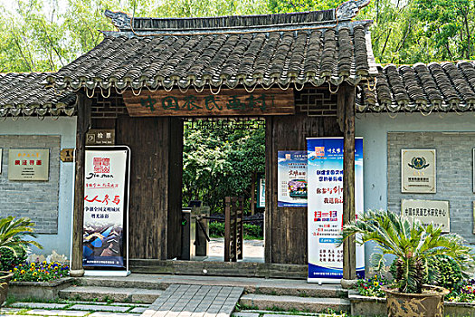 soi cau xien 2 mien phi